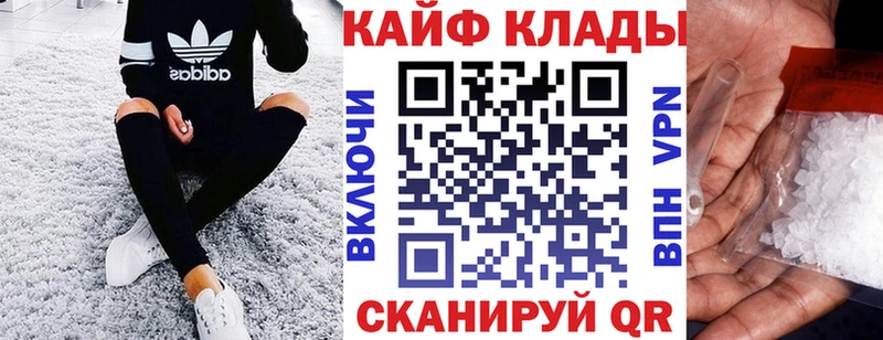 Какие есть наркотики Великий Устюг Кокаин  А ПВП  omg маркетплейс  Гашиш  Каннабис 