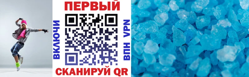 Amphetamine 98%  Великий Устюг 