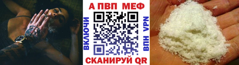 А ПВП крисы CK  kraken маркетплейс  Великий Устюг 