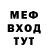 Амфетамин VHQ HK W