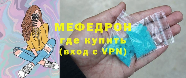 кокаин VHQ Белоозёрский