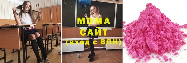 гашиш Баксан