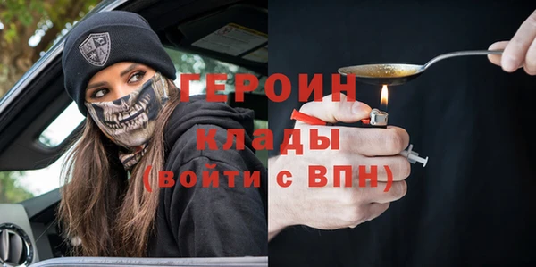мдпв Богданович