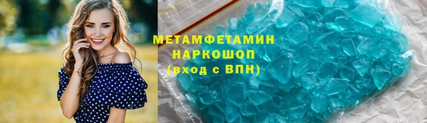 мдпв Богданович