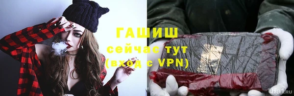 гашиш Баксан