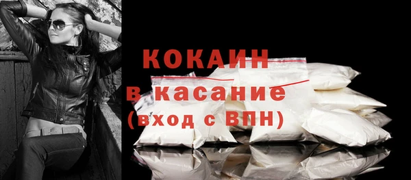 гашиш Баксан