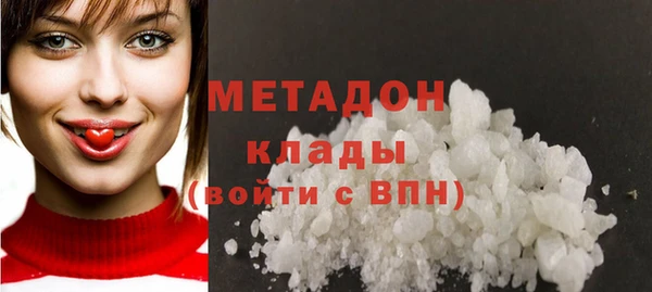 прущие грибы Богородицк