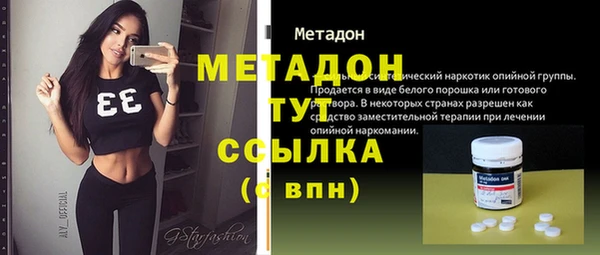 мдпв Богданович