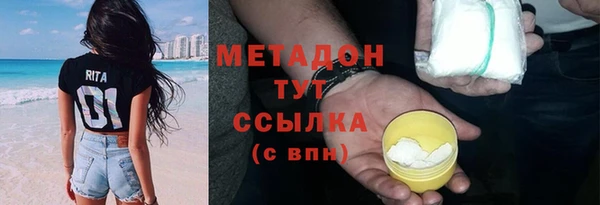 ПСИЛОЦИБИНОВЫЕ ГРИБЫ Балабаново