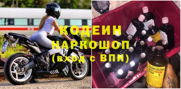 гашиш Баксан