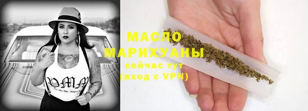 мдпв Богданович