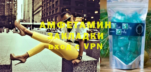 ПСИЛОЦИБИНОВЫЕ ГРИБЫ Балабаново