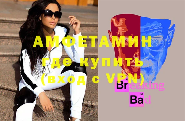 кокаин VHQ Белоозёрский