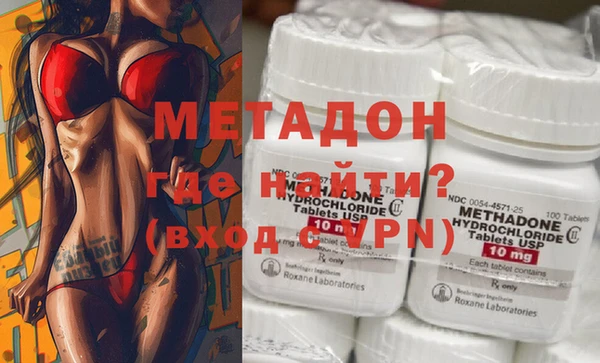 ПСИЛОЦИБИНОВЫЕ ГРИБЫ Балабаново