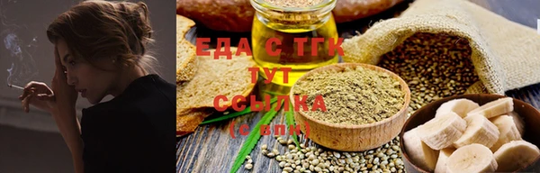 прущие грибы Беломорск