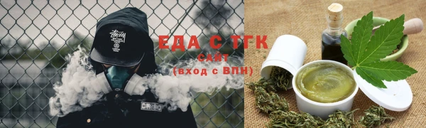 прущие грибы Богородицк