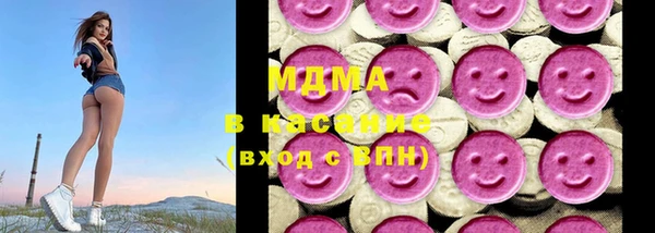 молекула духа Белокуриха