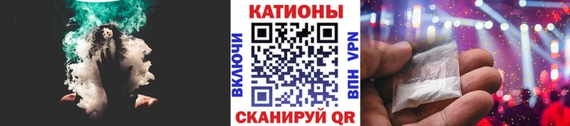 ОМГ ОМГ сайт Великий Устюг МЯУ-МЯУ mephedrone