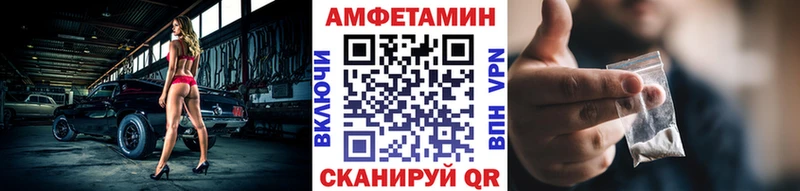 Метамфетамин винт  что такое наркотик  Великий Устюг 